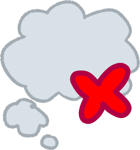  a grey thought bubble with a red X in front of it